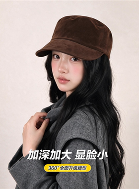 老钱风平顶马术帽大头围贝雷帽麂皮绒画家报童帽大码适合方圆脸