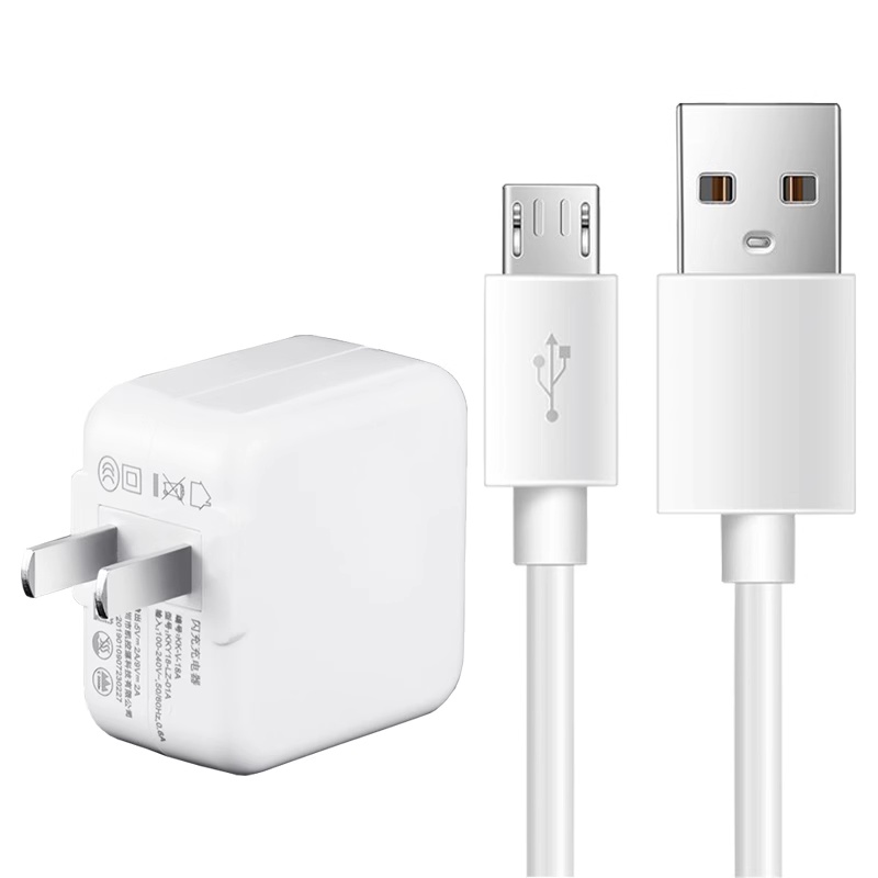 适用vivoY5s充电器数据线Y5S充电线快充头原装viv0y5s闪充线18w - 图3