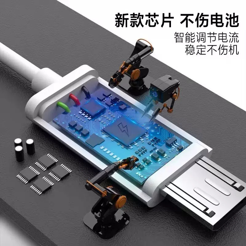 适用vivoY5s充电器数据线Y5S充电线快充头原装viv0y5s闪充线18w - 图1