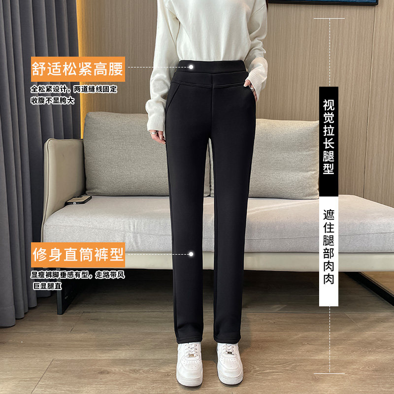 加绒直筒裤女外穿秋冬季中年妈妈加厚羊羔绒裤子大码保暖棉裤冬天,淘宝优惠券,粉丝福利购,淘宝优惠卷