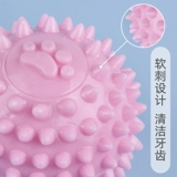 Той мяч для собак, шлифовальный стержень, снятие душных артефактов плюшевая граница, вставка для питомца -резинового мяча для собак Puppy Dog