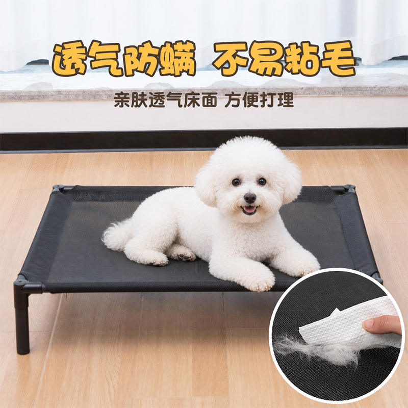 商品缩略图 4