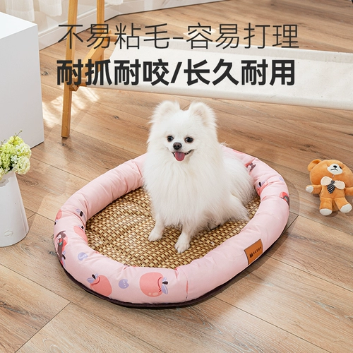Gouwn Four Seasons GM Лето Liangwo Pet Dog Bed