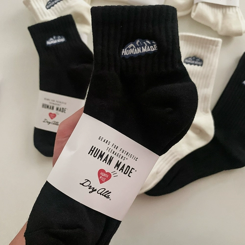 Tide, вышивка, спортивные гольфы, милые носки, с вышивкой