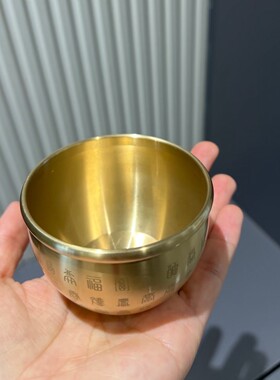 百福缸招财摆件元宝五帝钱黄铜人财两旺聚财五福聚宝盆居家装饰品