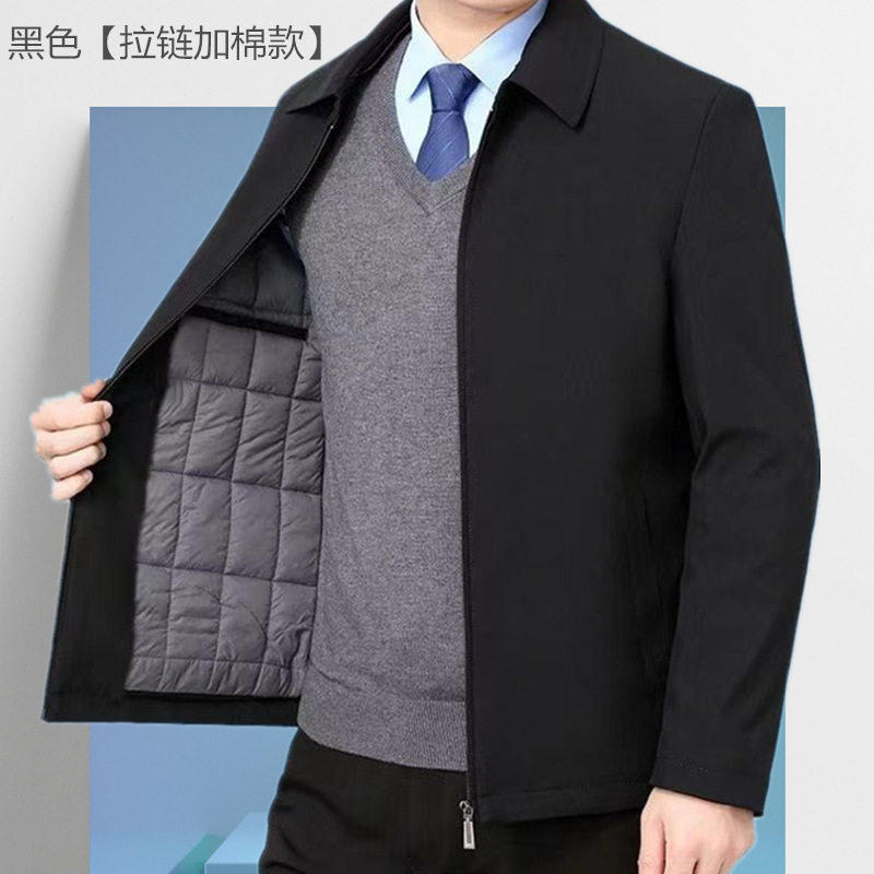 Jinshu Men's Middle-aged and Elderly Executive Jackets Cotton Clothes 2026 Autumn and Winter Men's Thickened Jackets Warm Dad Clothes Cotton A4