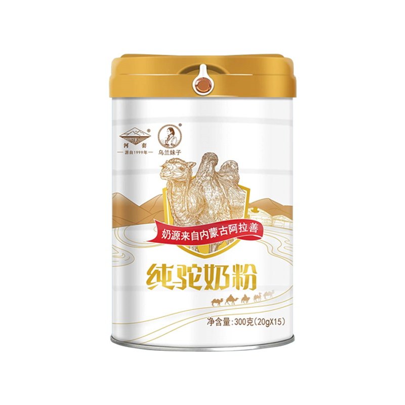  品牧食品驼奶及驼奶粉