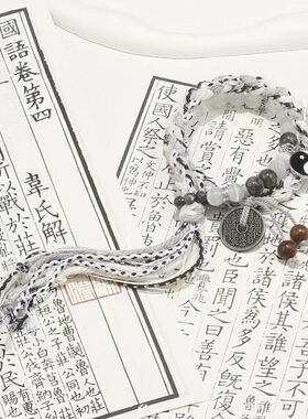 【无极】双生太极山鬼花钱手绳新中式复古情侣手链古风霓裳绿色绳