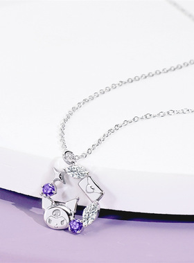 库洛米戒指学院Mix系列套装四件套卡通帕恰狗玉桂狗美乐蒂玉桂狗