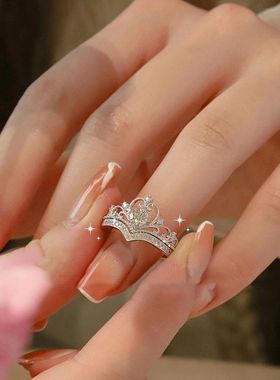 璀璨星河戒指小红书同款公主白金色小众设计轻奢调节款式周边戒