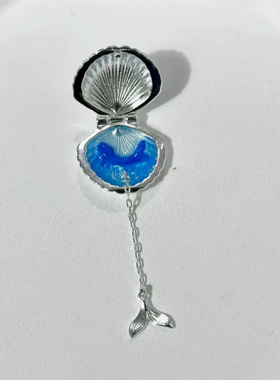 深空祁煜印象人鱼项链动漫周边二次元同人手作cos锁骨链周边同款