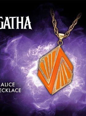 阿加莎女巫团项链吊坠旺达幻视衍生剧周边小众独特美剧创意新款潮