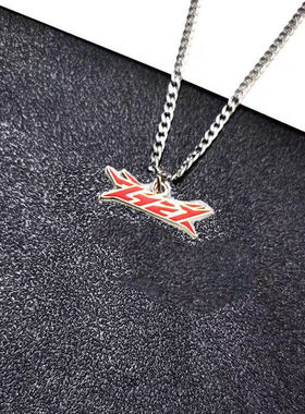 法老同款项链粉丝周边logo吊坠男女情侣通用款琅坠古巴锁骨链彩色