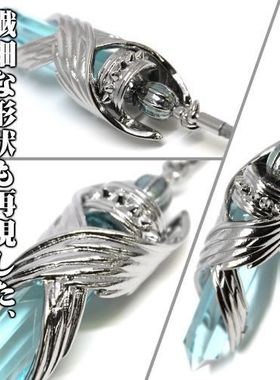 动漫周边游戏王游矢项链吊坠s925银游戏王蓝色宝石吊坠学生毛衣链