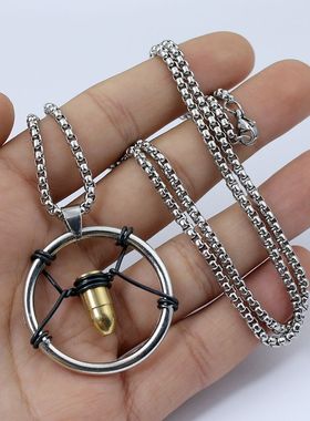 赛博朋克2077子弹头项链新款v我50我们干翻荒坂 黄色子弹壳项链潮