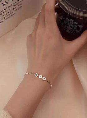 【可定制款26字母手链】ins圆片小众百搭闺蜜情侣手链diy小礼物链