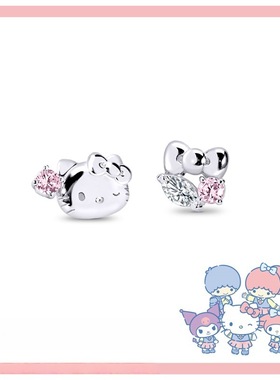 凯蒂猫手链学院Mix系列套装库洛米布丁狗帕恰狗库洛米甜美美乐蒂