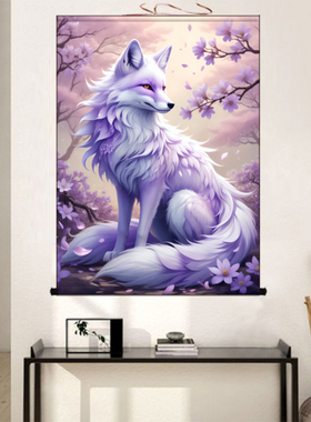 家用招财狐狸挂画圣狐堂口装饰画