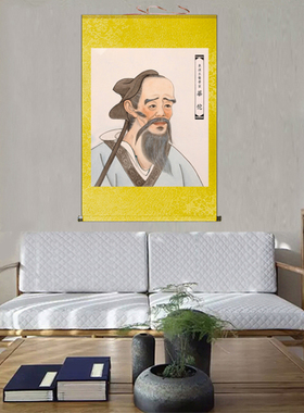 神医华佗挂画名医画像客厅装饰画