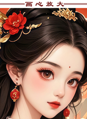 九尾狐娘娘真身挂画出马家用堂口供奉红狐装饰画招财女狐像卷轴画