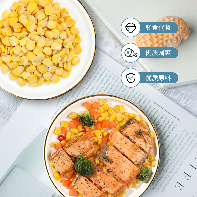  吉野物语三文鱼