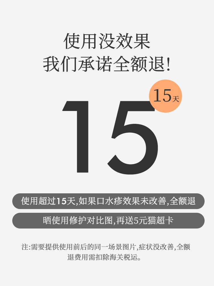 澳洲比啵婴儿唇周膏绵羊脂新生儿宝宝口水疹膏霜专用舒缓护理隔离 - 图3