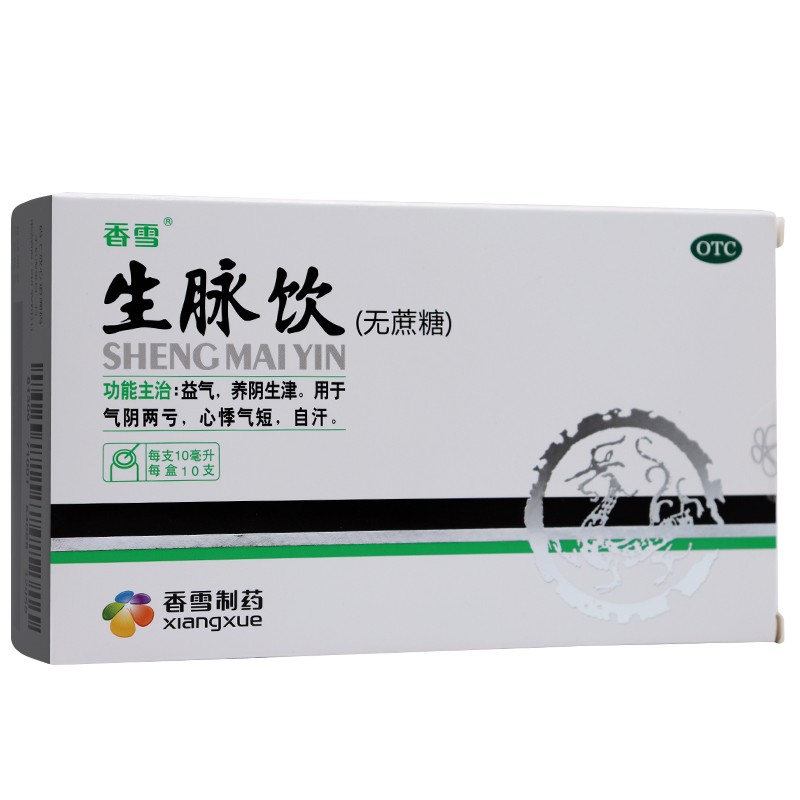 香雪生脈飲無糖型紅參方益氣補氣升脈飲口服液可搭治療低血壓的藥_康弘大藥房旗艦店_OTC藥品_國際醫藥