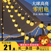 Outdoor Camping Atmosphere Light Big Round Solar Lamp String Led string lights Lantern Festival Night Market Decorative Lights