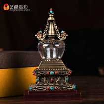 Art Top Gittery Crystal Shelita Tibetan Buddhist Supplies Myong Costume Hide Ancient Bronze Buddha Tabodhi Tasholli