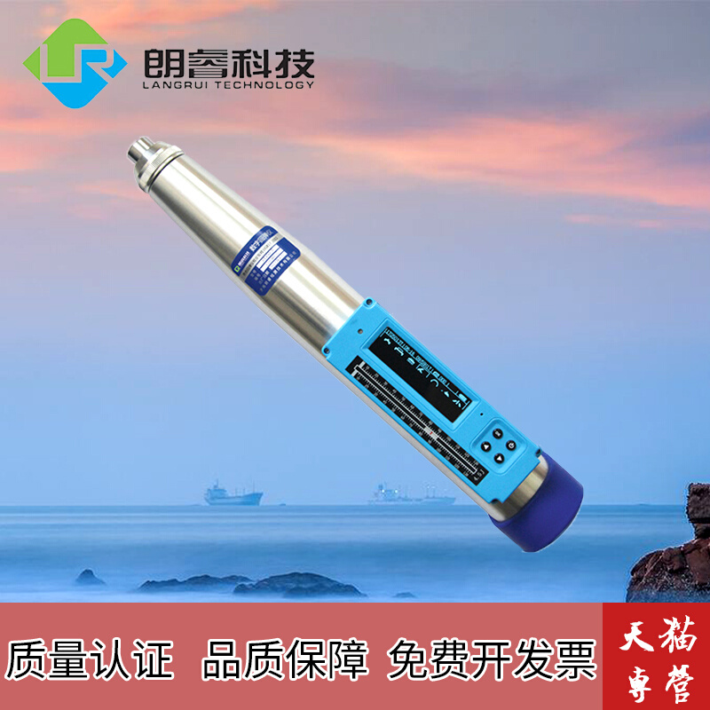 。山东朗睿HT450-D一体式数字高强回弹仪蓝牙打印机混凝土砼检测