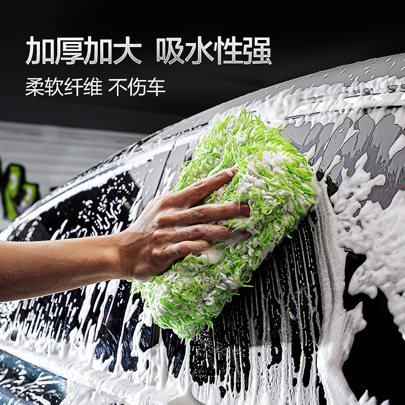 绿田大洗车手套海绵块擦车去污汽车洗车工具纤维绒布面专用吸水巾 - 图3