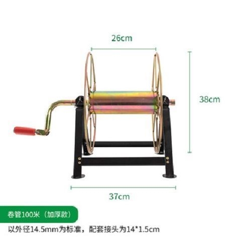 电线收线盘轮电动绕管架水管收纳架农用打药机收管卷管器高压手摇 - 图1