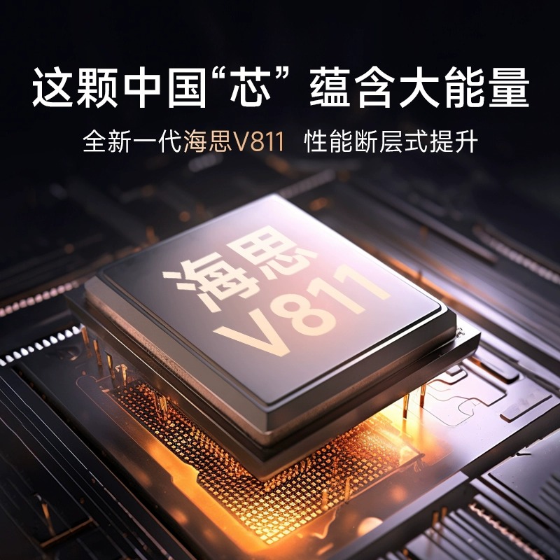  当贝吉铭达投影机