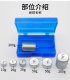 Metal hook code student experiment code counterweight hook code
