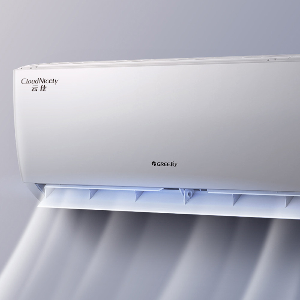 格力挂机大1匹新一级能效空调 格力董明珠店空调