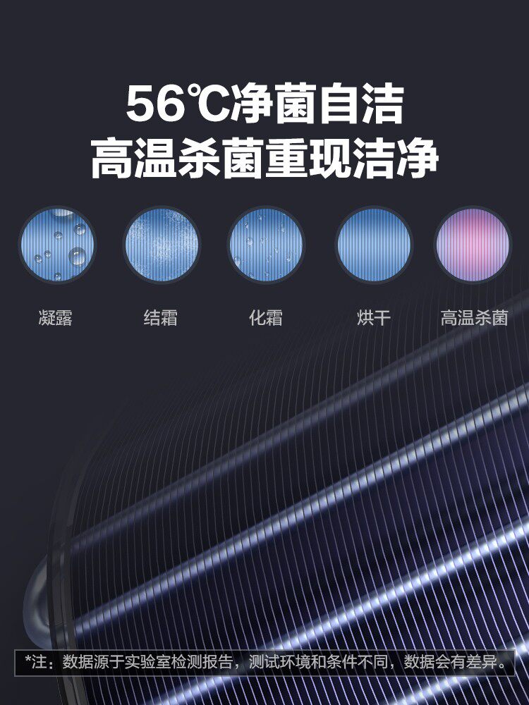 格力立式2匹3三级新能效柜机 格力董明珠店空调