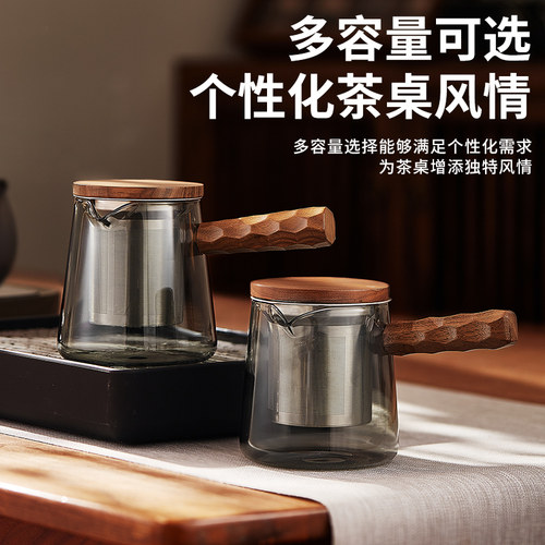 木笙玩物侧把茶壶玻璃煮茶器电陶炉耐高温泡茶壶功夫茶具家用单壶 - 图3