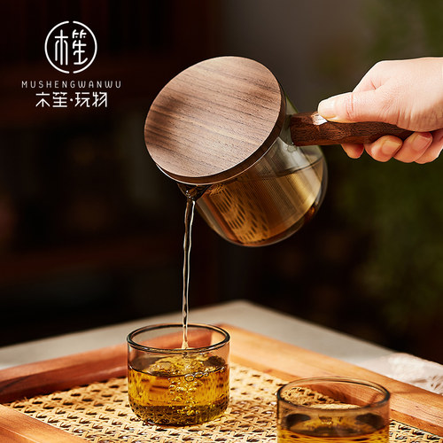 木笙玩物侧把茶壶玻璃煮茶器电陶炉耐高温泡茶壶功夫茶具家用单壶 - 图0