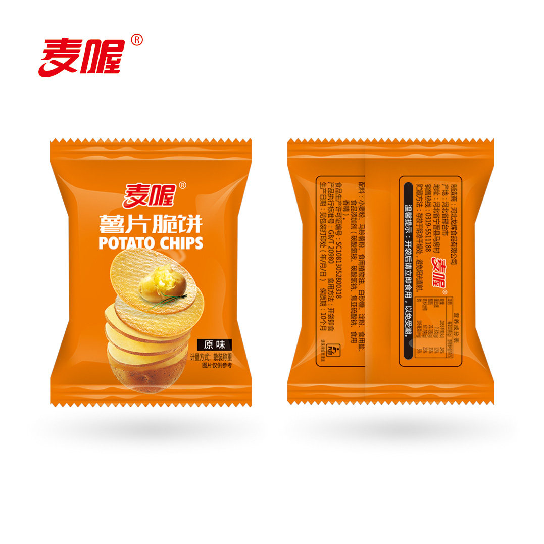 麦喔网红薯片脆饼散装500g薄脆饼干 麦喔薄脆饼干