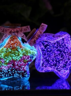 儿童手工许愿瓶星空瓶彩虹瓶海洋玻璃瓶套餐材料水宝宝无毒学生版