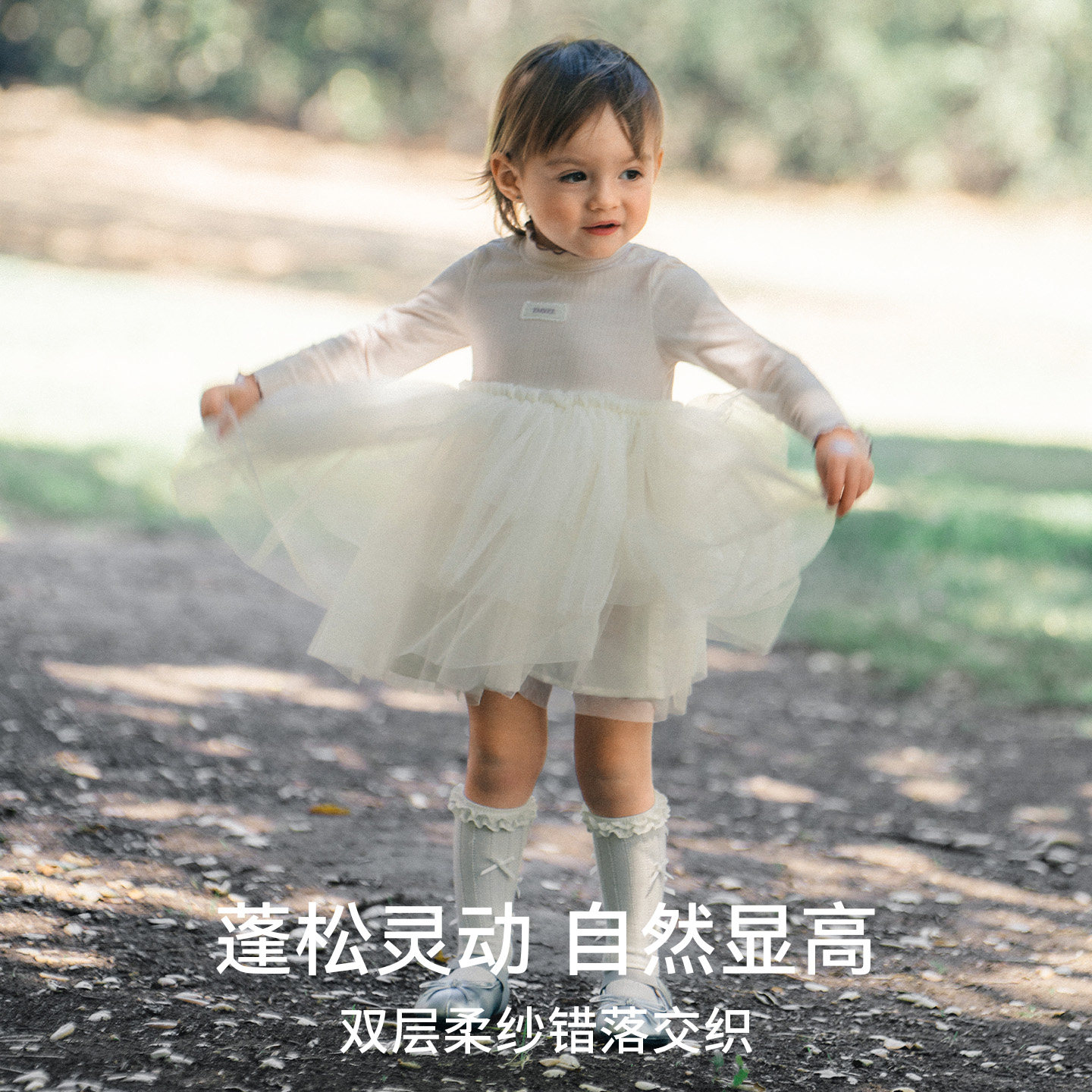 嫚熙童装儿童连衣裙女童公主裙2025新款宝宝蓬蓬纱裙新年红裙子,淘宝优惠券,粉丝福利购,淘宝优惠卷