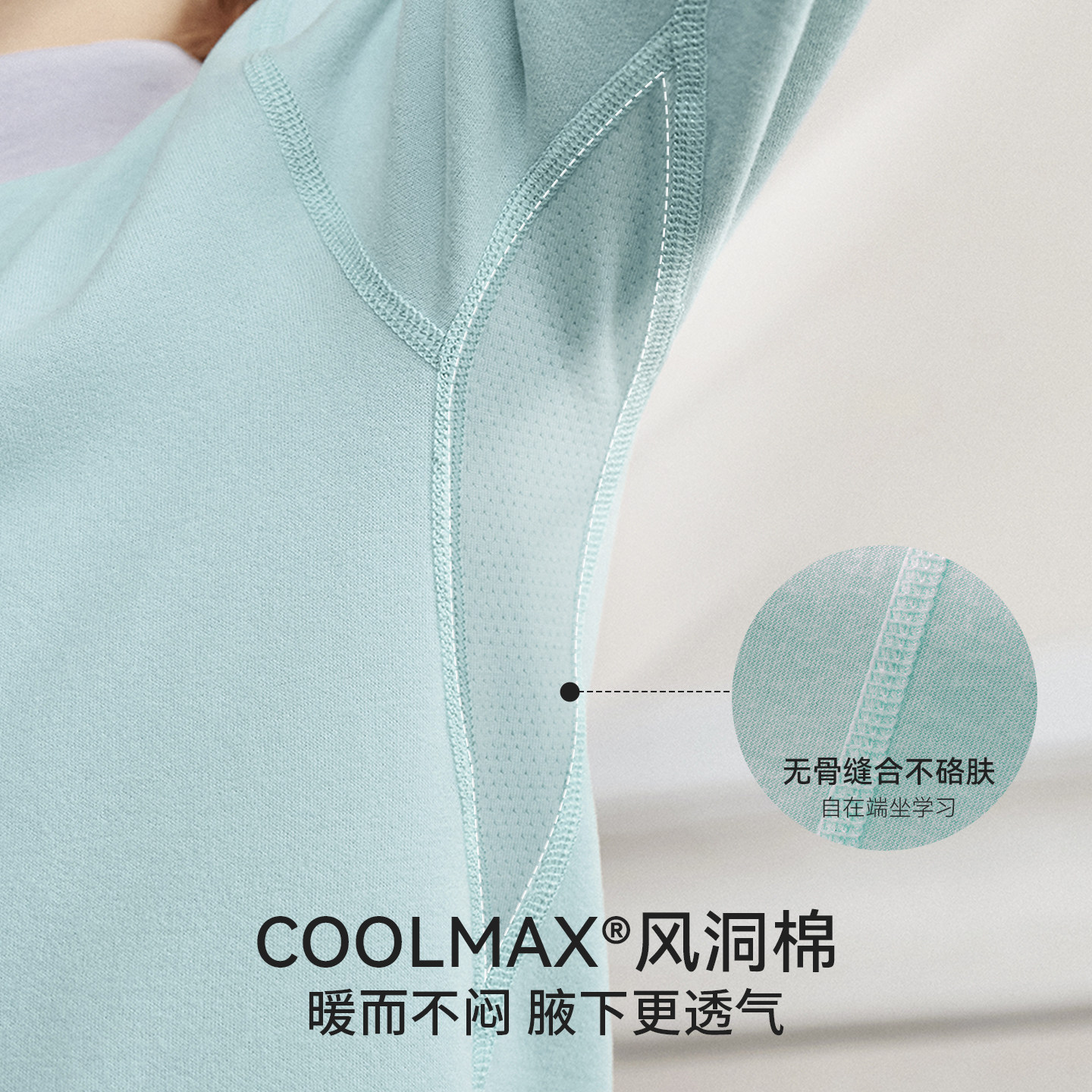 嫚熙儿童保暖秋衣秋裤内衣套装男女童冬季羊毛蚕丝半高领宝宝内衣,淘宝优惠券,粉丝福利购,淘宝优惠卷