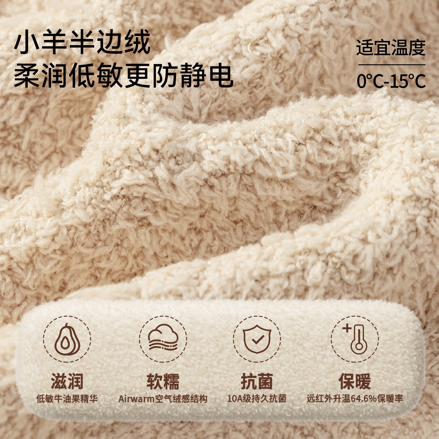 嫚熙儿童家居服半边绒男女宝宝秋冬加厚加绒2025新款保暖睡衣套装,淘宝优惠券,粉丝福利购,淘宝优惠卷