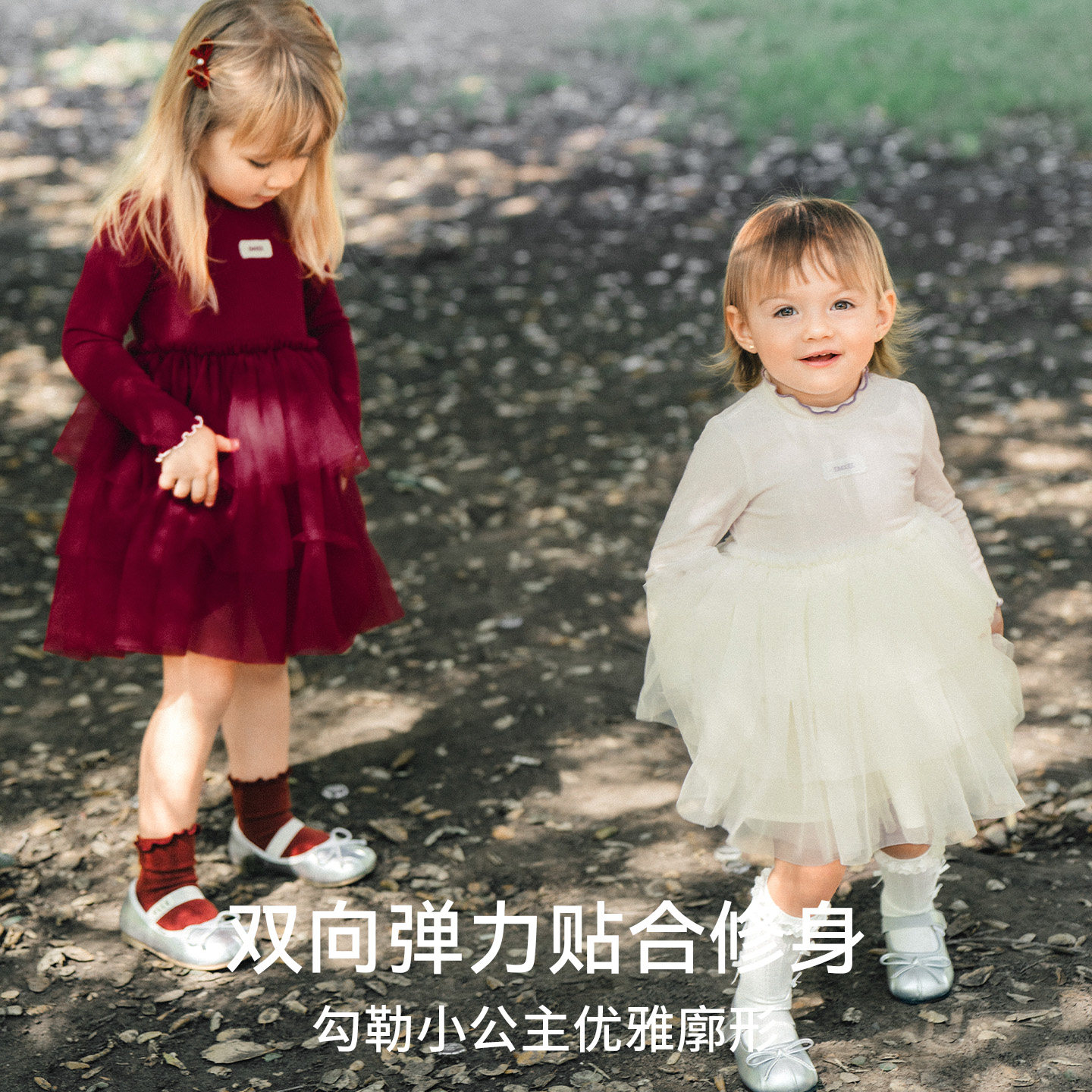 嫚熙童装儿童连衣裙女童公主裙2025新款宝宝蓬蓬纱裙新年红裙子,淘宝优惠券,粉丝福利购,淘宝优惠卷