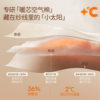 Manxi girls home clothes air cotton warm