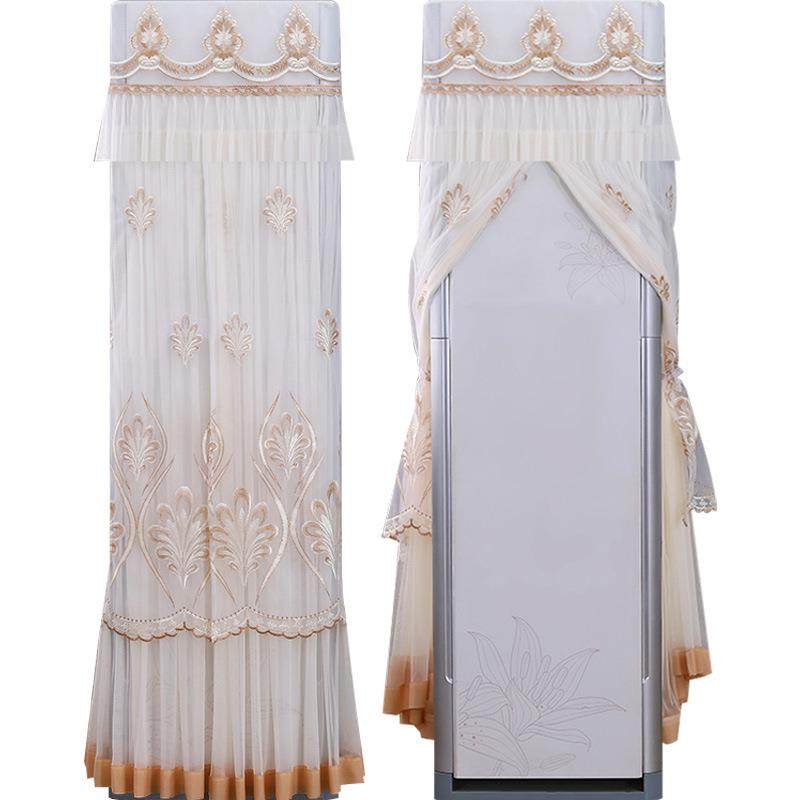 立式柜机空调防尘罩开机不取柜式空调套客厅长方形新款全包空调罩,淘宝优惠券,粉丝福利购,淘宝优惠卷