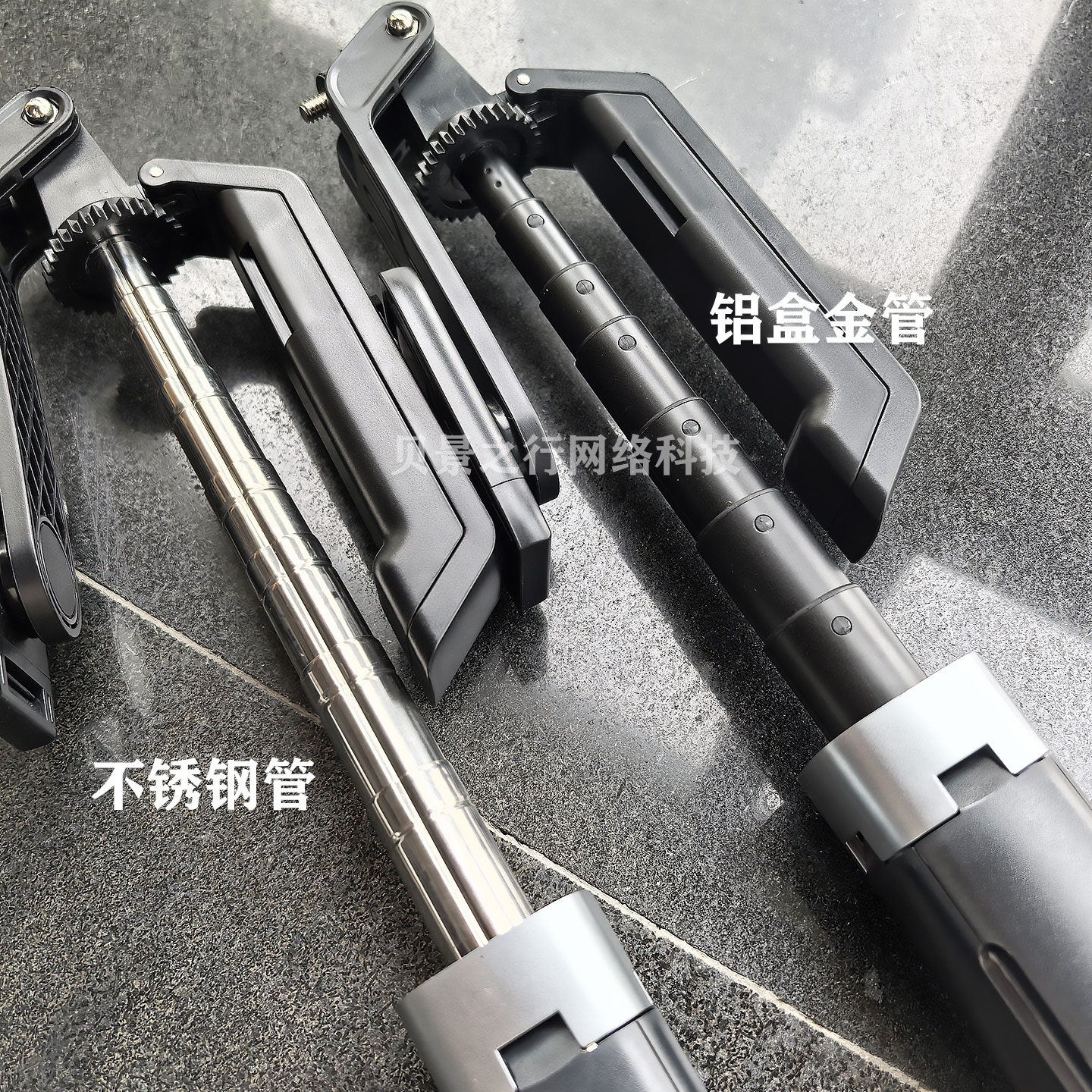 充电加长手机自拍杆蓝牙遥控器补光灯防抖手柄拍摄昌妙适用于华为OPPO苹果小米VIVO手机相机云台抖音直播支架
