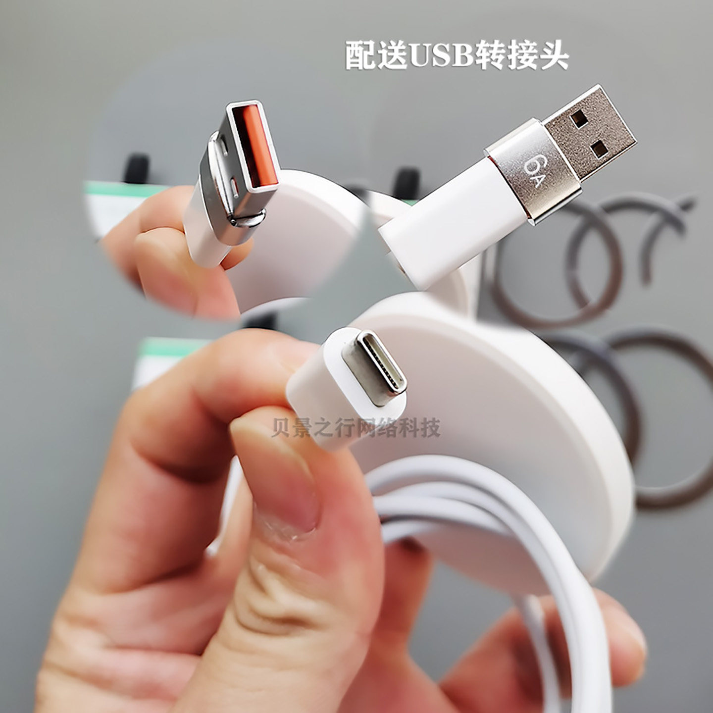 昌妙适用于VIVO手机S50Promini无线充电器X200Ultra磁力X200S加长X300Pro无线发射器X300手机磁吸无线充电器