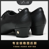Aba Latin Dance Shoes 2025 Новые профессиональные мужские танце
