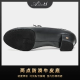 Aba Latin Dance Shoes 2025 Новые профессиональные мужские танце